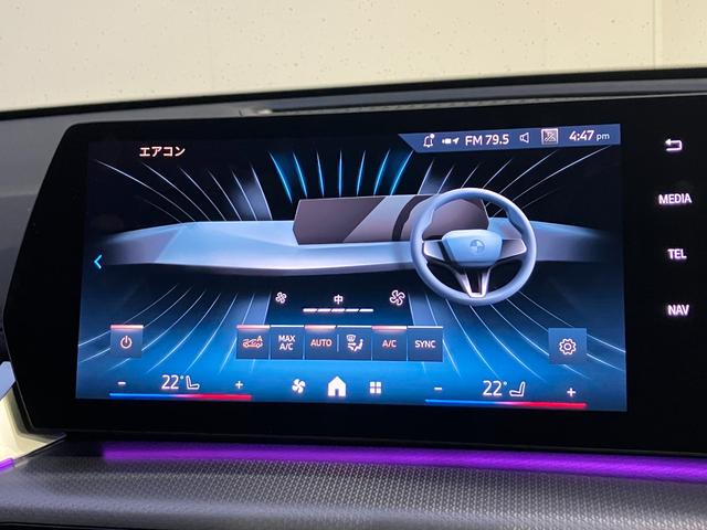 iX1 新車保証付 レンタカー登録弊社デモカー テクノロジーパッケージ タッチパネル式HDDナビ ヘッドアップディスプレイ ドライビングアシストプロフェッショナル ACC(62枚目)