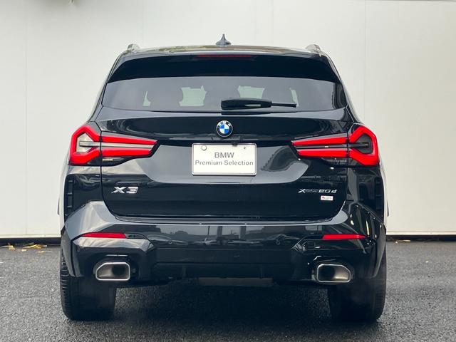 X3 xDrive 20d Mスポーツ 新車保証付 レンタカー登録弊社デモカー 20インチアルミ サウンドパッケージ アクティブベンチレーション黒レザーシート 地デジ付タッチパネル式HDDナビ ACC(8枚目)