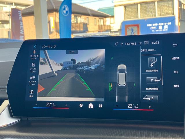 ２シリーズ ２１８ｄアクティブツアラー　Ｍスポーツ　新車保証付　レンタカー登録弊社デモカー　タッチパネル式ＨＤＤナビ　バックカメラ　ＡＣＣ　ドライビングアシスト　パーキングアシスト　１７インチアルミ　シートヒーター（15枚目）