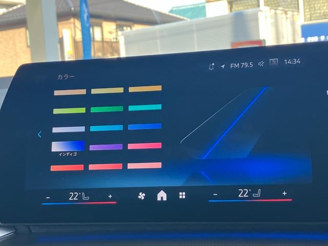 ２シリーズ ２１８ｄアクティブツアラー　Ｍスポーツ　新車保証付　レンタカー登録弊社デモカー　タッチパネル式ＨＤＤナビ　バックカメラ　ＡＣＣ　ドライビングアシスト　パーキングアシスト　１７インチアルミ　シートヒーター（29枚目）