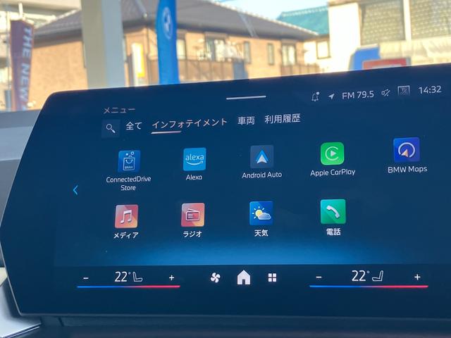 ２シリーズ ２１８ｄアクティブツアラー　Ｍスポーツ　新車保証付　レンタカー登録弊社デモカー　タッチパネル式ＨＤＤナビ　バックカメラ　ＡＣＣ　ドライビングアシスト　パーキングアシスト　１７インチアルミ　シートヒーター（48枚目）