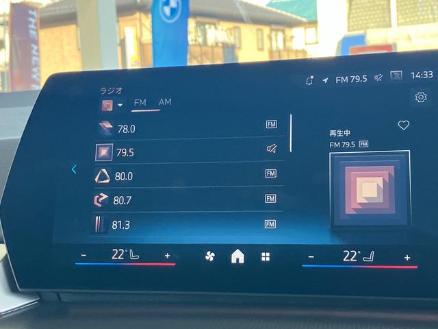 ２シリーズ ２１８ｄアクティブツアラー　Ｍスポーツ　新車保証付　レンタカー登録弊社デモカー　タッチパネル式ＨＤＤナビ　バックカメラ　ＡＣＣ　ドライビングアシスト　パーキングアシスト　１７インチアルミ　シートヒーター（49枚目）