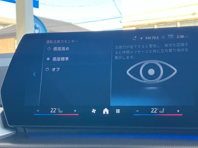 ２シリーズ ２１８ｄアクティブツアラー　Ｍスポーツ　新車保証付　レンタカー登録弊社デモカー　タッチパネル式ＨＤＤナビ　バックカメラ　ＡＣＣ　ドライビングアシスト　パーキングアシスト　１７インチアルミ　シートヒーター（51枚目）