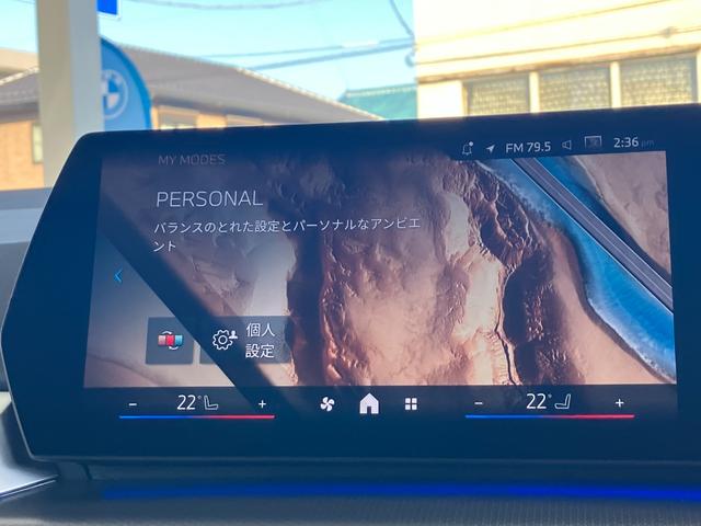 ２シリーズ ２１８ｄアクティブツアラー　Ｍスポーツ　新車保証付　レンタカー登録弊社デモカー　タッチパネル式ＨＤＤナビ　バックカメラ　ＡＣＣ　ドライビングアシスト　パーキングアシスト　１７インチアルミ　シートヒーター（53枚目）