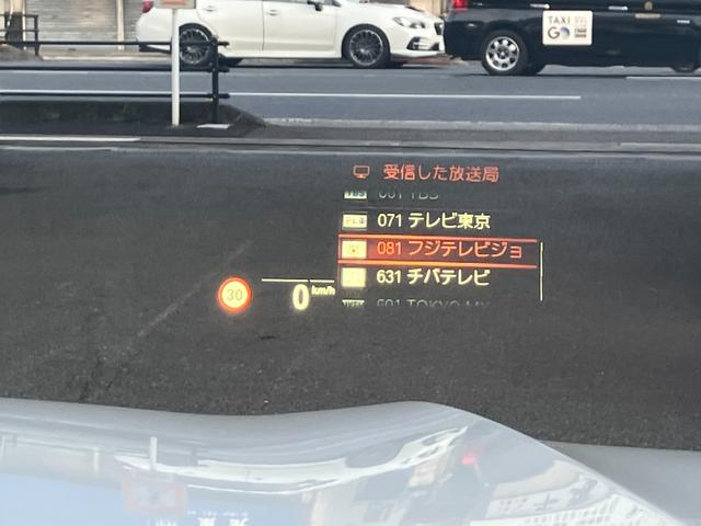 X5 xDrive 35d Mスポーツ ワンオーナ パノラマサンルーフ コーヒーブラウンレザー 21インチアルミ Mスポーツブレーキ ハイラインパッケージ ソフトクローズドア プラスパッケージ 地デジ付タッチパネル式HDDナビ(22枚目)