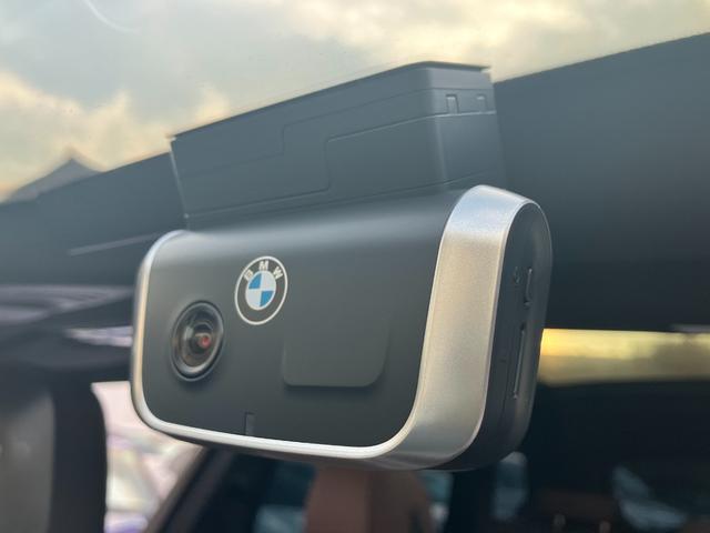 X5 xDrive 35d Mスポーツ ワンオーナ パノラマサンルーフ コーヒーブラウンレザー 21インチアルミ Mスポーツブレーキ ハイラインパッケージ ソフトクローズドア プラスパッケージ 地デジ付タッチパネル式HDDナビ(37枚目)