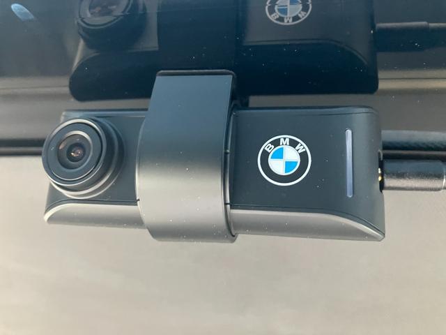 X5 xDrive 35d Mスポーツ ワンオーナ パノラマサンルーフ コーヒーブラウンレザー 21インチアルミ Mスポーツブレーキ ハイラインパッケージ ソフトクローズドア プラスパッケージ 地デジ付タッチパネル式HDDナビ(38枚目)