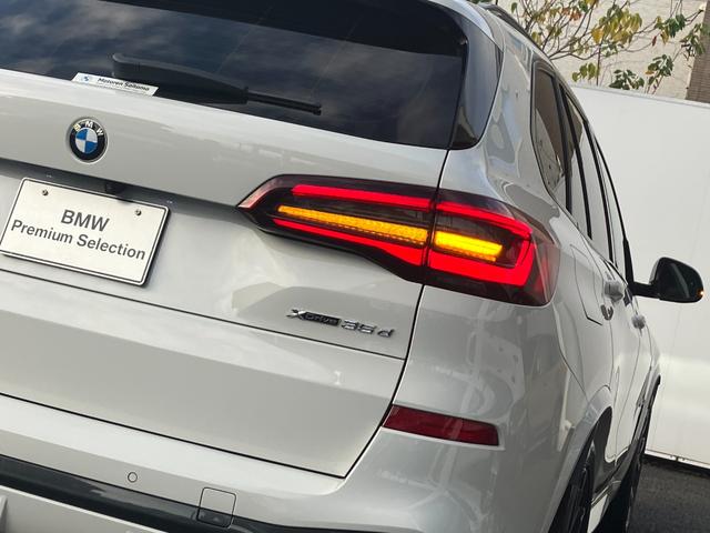 X5 xDrive 35d Mスポーツ ワンオーナ パノラマサンルーフ コーヒーブラウンレザー 21インチアルミ Mスポーツブレーキ ハイラインパッケージ ソフトクローズドア プラスパッケージ 地デジ付タッチパネル式HDDナビ(56枚目)