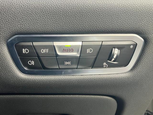 X5 xDrive 35d Mスポーツ ワンオーナ パノラマサンルーフ コーヒーブラウンレザー 21インチアルミ Mスポーツブレーキ ハイラインパッケージ ソフトクローズドア プラスパッケージ 地デジ付タッチパネル式HDDナビ(60枚目)