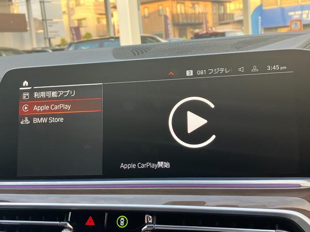 X5 xDrive 35d Mスポーツ ワンオーナ パノラマサンルーフ コーヒーブラウンレザー 21インチアルミ Mスポーツブレーキ ハイラインパッケージ ソフトクローズドア プラスパッケージ 地デジ付タッチパネル式HDDナビ(63枚目)