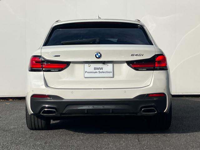 5シリーズ 540i xDriveツーリング Mスポーツ 後期型 3リッター直列6気筒エンジン エクスクルーシブナッパレザーパッケージ 黒レザーコンフォートシート 地デジ付タッチパネル式HDDナビ ACC バックカメラ(9枚目)