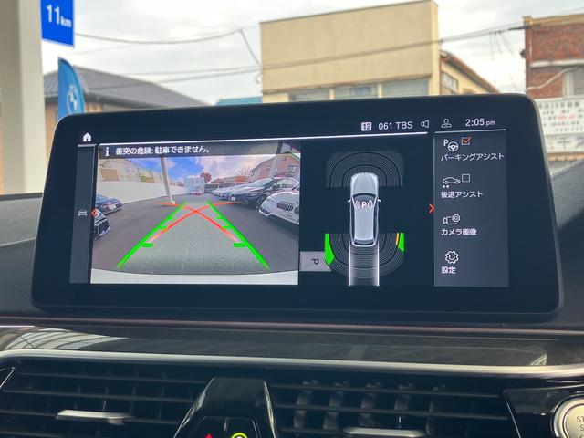 5シリーズ 540i xDriveツーリング Mスポーツ 後期型 3リッター直列6気筒エンジン エクスクルーシブナッパレザーパッケージ 黒レザーコンフォートシート 地デジ付タッチパネル式HDDナビ ACC バックカメラ(16枚目)