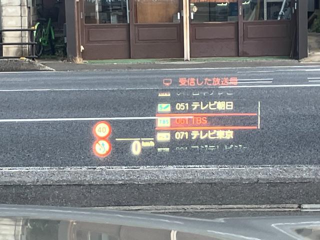 5シリーズ 540i xDriveツーリング Mスポーツ 後期型 3リッター直列6気筒エンジン エクスクルーシブナッパレザーパッケージ 黒レザーコンフォートシート 地デジ付タッチパネル式HDDナビ ACC バックカメラ(18枚目)