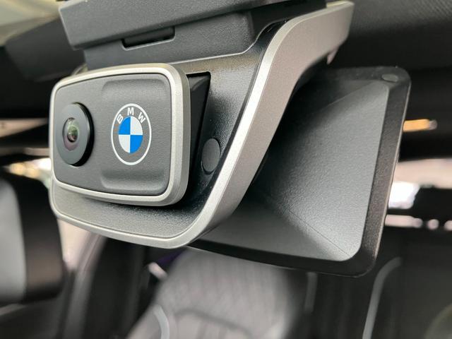 5シリーズ 540i xDriveツーリング Mスポーツ 後期型 3リッター直列6気筒エンジン エクスクルーシブナッパレザーパッケージ 黒レザーコンフォートシート 地デジ付タッチパネル式HDDナビ ACC バックカメラ(31枚目)