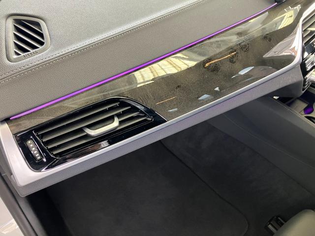 5シリーズ 540i xDriveツーリング Mスポーツ 後期型 3リッター直列6気筒エンジン エクスクルーシブナッパレザーパッケージ 黒レザーコンフォートシート 地デジ付タッチパネル式HDDナビ ACC バックカメラ(33枚目)