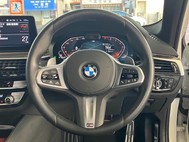 5シリーズ 540i xDriveツーリング Mスポーツ 後期型 3リッター直列6気筒エンジン エクスクルーシブナッパレザーパッケージ 黒レザーコンフォートシート 地デジ付タッチパネル式HDDナビ ACC バックカメラ(34枚目)