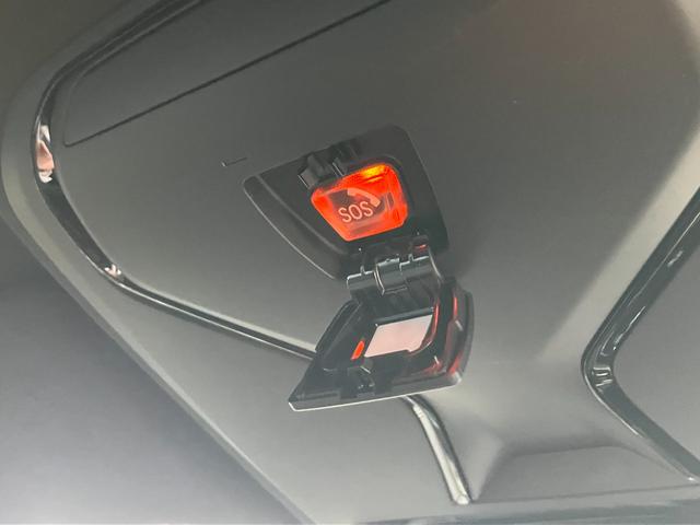 5シリーズ 540i xDriveツーリング Mスポーツ 後期型 3リッター直列6気筒エンジン エクスクルーシブナッパレザーパッケージ 黒レザーコンフォートシート 地デジ付タッチパネル式HDDナビ ACC バックカメラ(36枚目)