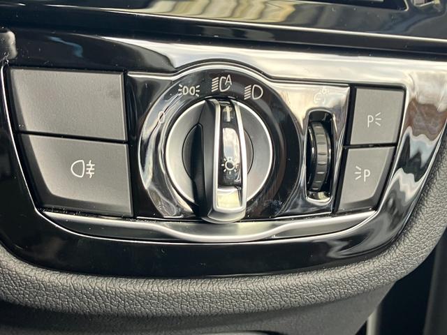 5シリーズ 540i xDriveツーリング Mスポーツ 後期型 3リッター直列6気筒エンジン エクスクルーシブナッパレザーパッケージ 黒レザーコンフォートシート 地デジ付タッチパネル式HDDナビ ACC バックカメラ(37枚目)