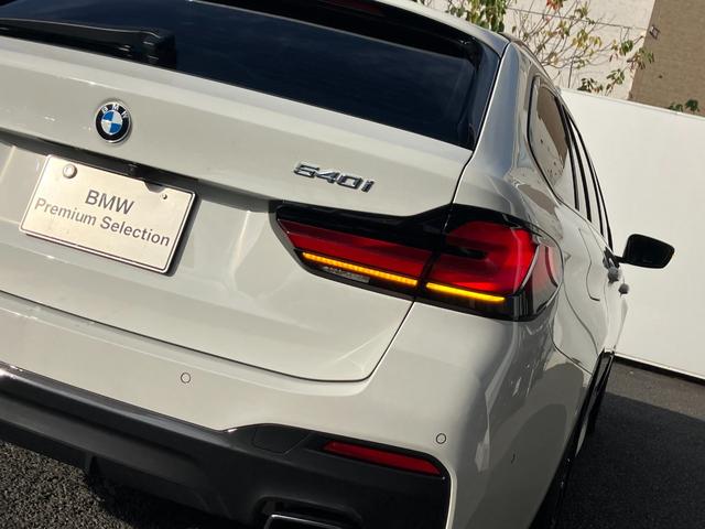 5シリーズ 540i xDriveツーリング Mスポーツ 後期型 3リッター直列6気筒エンジン エクスクルーシブナッパレザーパッケージ 黒レザーコンフォートシート 地デジ付タッチパネル式HDDナビ ACC バックカメラ(48枚目)