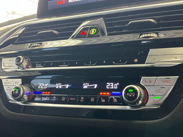 5シリーズ 540i xDriveツーリング Mスポーツ 後期型 3リッター直列6気筒エンジン エクスクルーシブナッパレザーパッケージ 黒レザーコンフォートシート 地デジ付タッチパネル式HDDナビ ACC バックカメラ(56枚目)