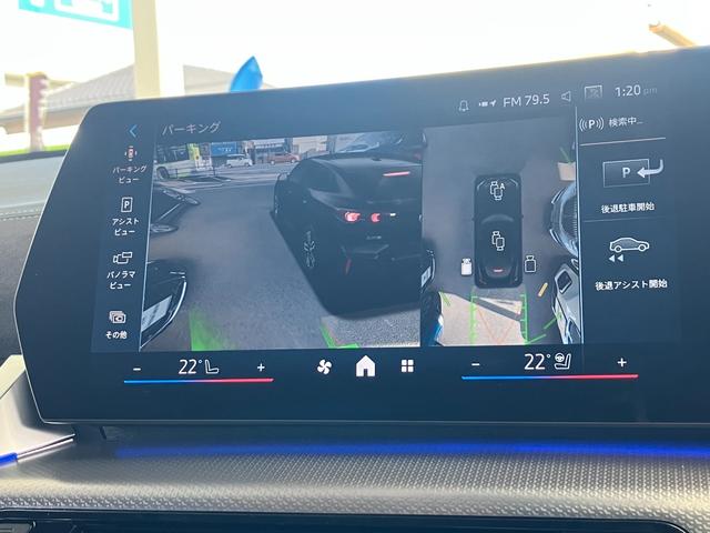 iX2 xDrive 30 Mスポーツ 新車保証付 レンタカー登録弊社デモカー ガラスサンルーフ タッチパネル式HDDナビ フロント+サイド+バック+トップビューカメラ ACC ヘッドアップディスプレイ(20枚目)