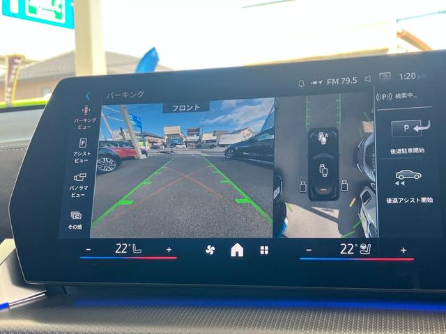 iX2 xDrive 30 Mスポーツ 新車保証付 レンタカー登録弊社デモカー ガラスサンルーフ タッチパネル式HDDナビ フロント+サイド+バック+トップビューカメラ ACC ヘッドアップディスプレイ(21枚目)