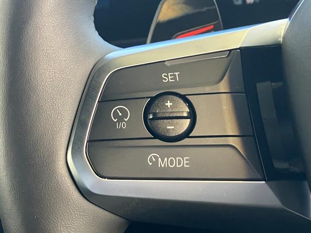 iX2 xDrive 30 Mスポーツ 新車保証付 レンタカー登録弊社デモカー ガラスサンルーフ タッチパネル式HDDナビ フロント+サイド+バック+トップビューカメラ ACC ヘッドアップディスプレイ(24枚目)