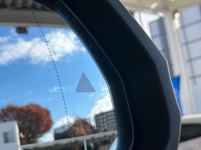 iX2 xDrive 30 Mスポーツ 新車保証付 レンタカー登録弊社デモカー ガラスサンルーフ タッチパネル式HDDナビ フロント+サイド+バック+トップビューカメラ ACC ヘッドアップディスプレイ(32枚目)