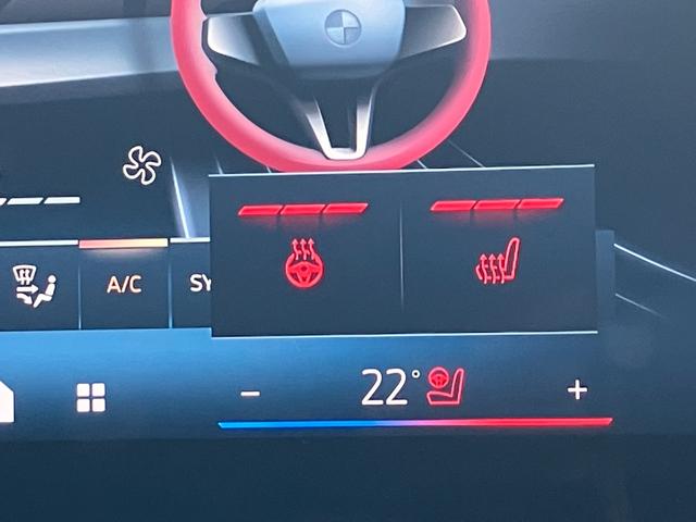 iX2 xDrive 30 Mスポーツ 新車保証付 レンタカー登録弊社デモカー ガラスサンルーフ タッチパネル式HDDナビ フロント+サイド+バック+トップビューカメラ ACC ヘッドアップディスプレイ(40枚目)