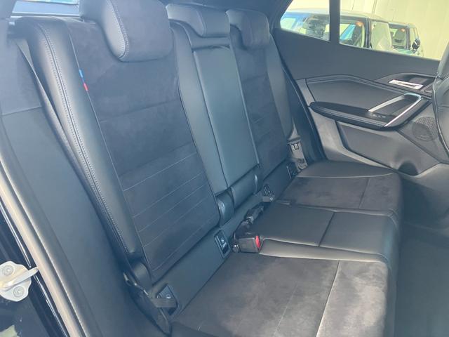 iX2 xDrive 30 Mスポーツ 新車保証付 レンタカー登録弊社デモカー ガラスサンルーフ タッチパネル式HDDナビ フロント+サイド+バック+トップビューカメラ ACC ヘッドアップディスプレイ(46枚目)