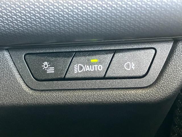 iX2 xDrive 30 Mスポーツ 新車保証付 レンタカー登録弊社デモカー ガラスサンルーフ タッチパネル式HDDナビ フロント+サイド+バック+トップビューカメラ ACC ヘッドアップディスプレイ(59枚目)