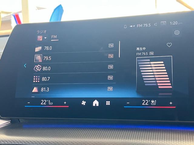 iX2 xDrive 30 Mスポーツ 新車保証付 レンタカー登録弊社デモカー ガラスサンルーフ タッチパネル式HDDナビ フロント+サイド+バック+トップビューカメラ ACC ヘッドアップディスプレイ(61枚目)