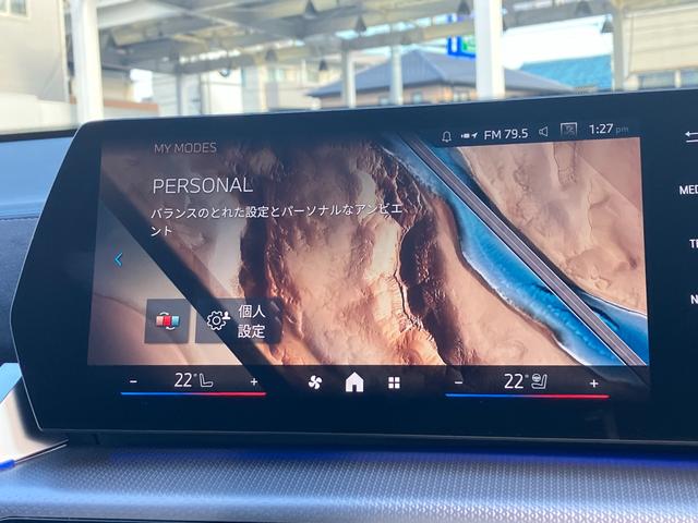 iX2 xDrive 30 Mスポーツ 新車保証付 レンタカー登録弊社デモカー ガラスサンルーフ タッチパネル式HDDナビ フロント+サイド+バック+トップビューカメラ ACC ヘッドアップディスプレイ(66枚目)