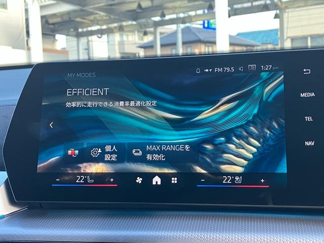 iX2 xDrive 30 Mスポーツ 新車保証付 レンタカー登録弊社デモカー ガラスサンルーフ タッチパネル式HDDナビ フロント+サイド+バック+トップビューカメラ ACC ヘッドアップディスプレイ(67枚目)