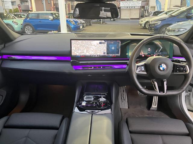 5シリーズ 523d xDriveツーリング Mスポーツ レンタカー登録弊社デモカー コンフォートドライビングパッケージ 20インチアルミ 黒レザーシート 地デジ付タッチパネル式HDDナビ ACC アダプティブサスペンション(14枚目)