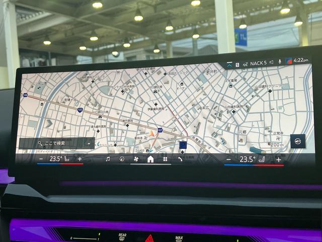 5シリーズ 523d xDriveツーリング Mスポーツ レンタカー登録弊社デモカー コンフォートドライビングパッケージ 20インチアルミ 黒レザーシート 地デジ付タッチパネル式HDDナビ ACC アダプティブサスペンション(15枚目)