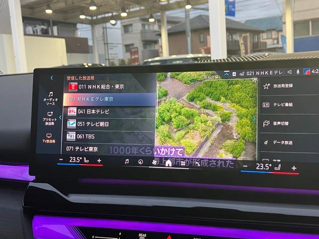 5シリーズ 523d xDriveツーリング Mスポーツ レンタカー登録弊社デモカー コンフォートドライビングパッケージ 20インチアルミ 黒レザーシート 地デジ付タッチパネル式HDDナビ ACC アダプティブサスペンション(16枚目)