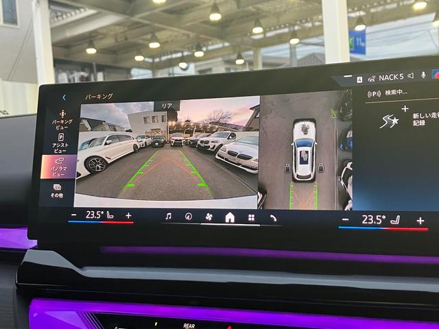 5シリーズ 523d xDriveツーリング Mスポーツ レンタカー登録弊社デモカー コンフォートドライビングパッケージ 20インチアルミ 黒レザーシート 地デジ付タッチパネル式HDDナビ ACC アダプティブサスペンション(17枚目)