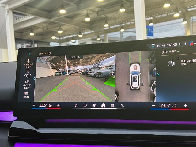 5シリーズ 523d xDriveツーリング Mスポーツ レンタカー登録弊社デモカー コンフォートドライビングパッケージ 20インチアルミ 黒レザーシート 地デジ付タッチパネル式HDDナビ ACC アダプティブサスペンション(18枚目)