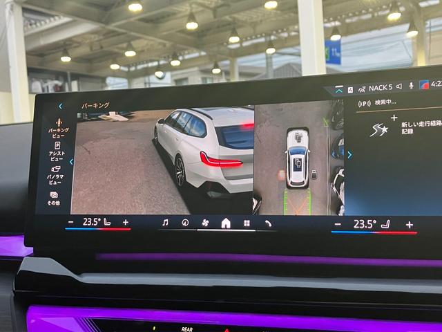 5シリーズ 523d xDriveツーリング Mスポーツ レンタカー登録弊社デモカー コンフォートドライビングパッケージ 20インチアルミ 黒レザーシート 地デジ付タッチパネル式HDDナビ ACC アダプティブサスペンション(19枚目)