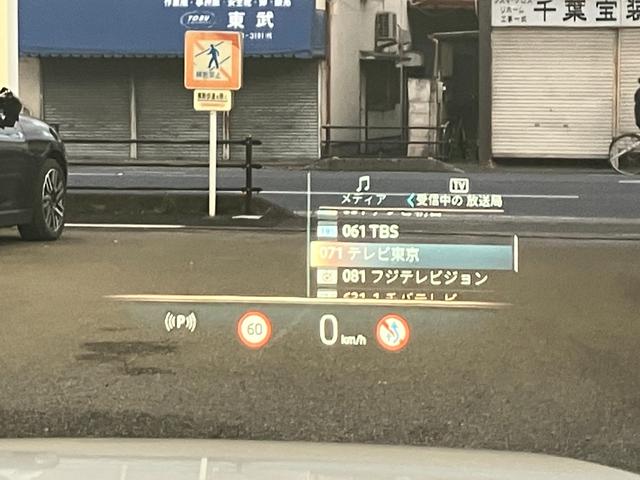 5シリーズ 523d xDriveツーリング Mスポーツ レンタカー登録弊社デモカー コンフォートドライビングパッケージ 20インチアルミ 黒レザーシート 地デジ付タッチパネル式HDDナビ ACC アダプティブサスペンション(21枚目)