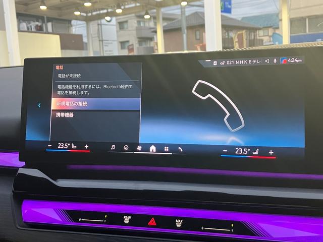 5シリーズ 523d xDriveツーリング Mスポーツ レンタカー登録弊社デモカー コンフォートドライビングパッケージ 20インチアルミ 黒レザーシート 地デジ付タッチパネル式HDDナビ ACC アダプティブサスペンション(26枚目)