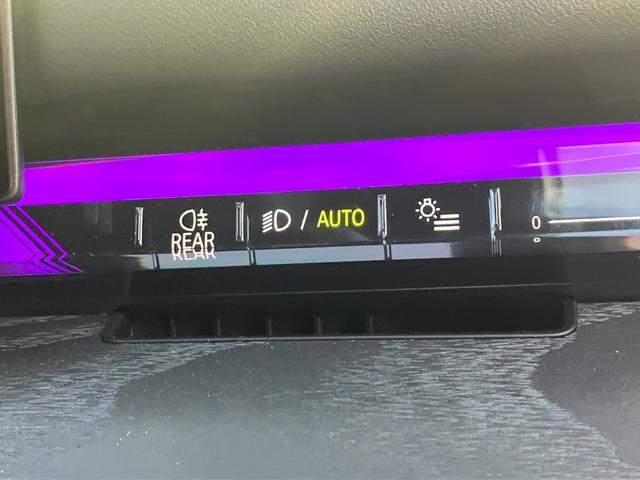 5シリーズ 523d xDriveツーリング Mスポーツ レンタカー登録弊社デモカー コンフォートドライビングパッケージ 20インチアルミ 黒レザーシート 地デジ付タッチパネル式HDDナビ ACC アダプティブサスペンション(59枚目)