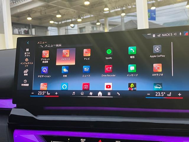 5シリーズ 523d xDriveツーリング Mスポーツ レンタカー登録弊社デモカー コンフォートドライビングパッケージ 20インチアルミ 黒レザーシート 地デジ付タッチパネル式HDDナビ ACC アダプティブサスペンション(61枚目)