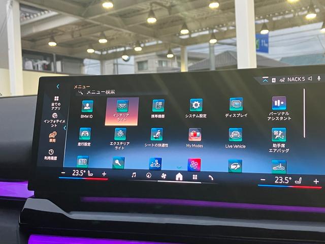 5シリーズ 523d xDriveツーリング Mスポーツ レンタカー登録弊社デモカー コンフォートドライビングパッケージ 20インチアルミ 黒レザーシート 地デジ付タッチパネル式HDDナビ ACC アダプティブサスペンション(62枚目)