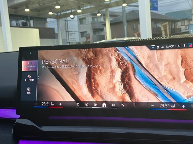 5シリーズ 523d xDriveツーリング Mスポーツ レンタカー登録弊社デモカー コンフォートドライビングパッケージ 20インチアルミ 黒レザーシート 地デジ付タッチパネル式HDDナビ ACC アダプティブサスペンション(66枚目)