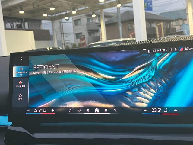 5シリーズ 523d xDriveツーリング Mスポーツ レンタカー登録弊社デモカー コンフォートドライビングパッケージ 20インチアルミ 黒レザーシート 地デジ付タッチパネル式HDDナビ ACC アダプティブサスペンション(67枚目)