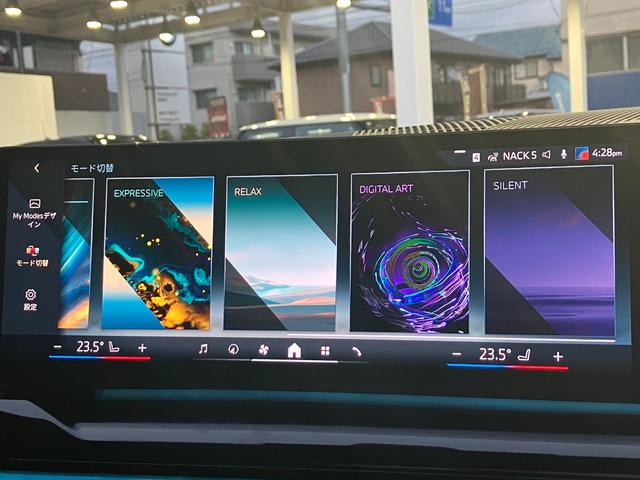 5シリーズ 523d xDriveツーリング Mスポーツ レンタカー登録弊社デモカー コンフォートドライビングパッケージ 20インチアルミ 黒レザーシート 地デジ付タッチパネル式HDDナビ ACC アダプティブサスペンション(68枚目)