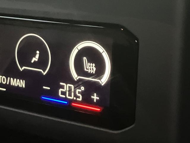 5シリーズ 523d xDriveツーリング Mスポーツ レンタカー登録弊社デモカー コンフォートドライビングパッケージ 20インチアルミ 黒レザーシート 地デジ付タッチパネル式HDDナビ ACC アダプティブサスペンション(75枚目)