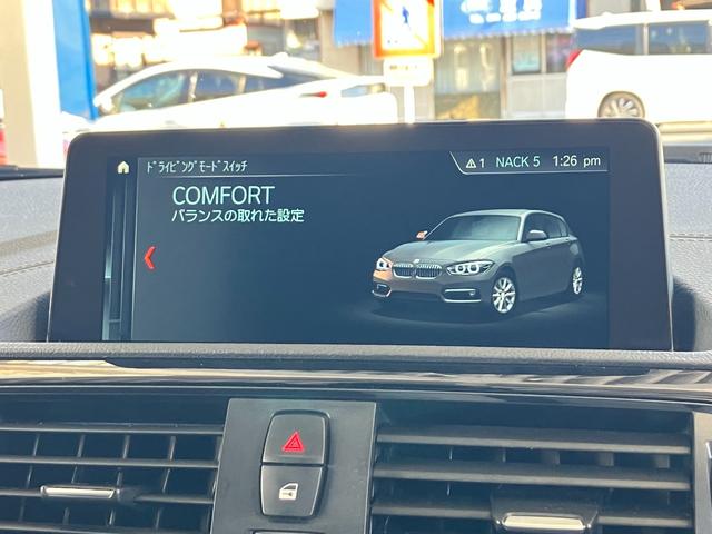 1シリーズ 118d Mスポーツ ACC コンフォートパッケージ タッチパネル式HDDナビ バックカメラ パーキングアシスト シートヒーター ドライビングアシスト パーキングサポートパッケージ(46枚目)